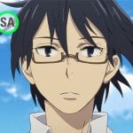 Erased