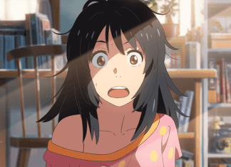 Your Name