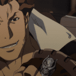 Garo Vanishing Line Aufmacher