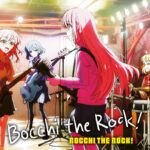 Bocchi Special Stage Aufmacher 2026
