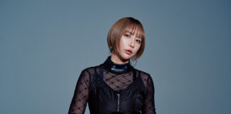 Eir Aoi 2027
