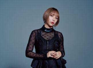Eir Aoi Eir Aoi 2027