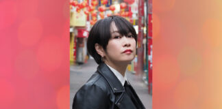 Maki Otsuki